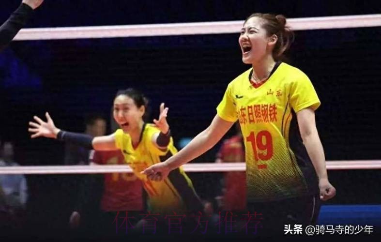 山东、北京迎来女排联赛焦点战