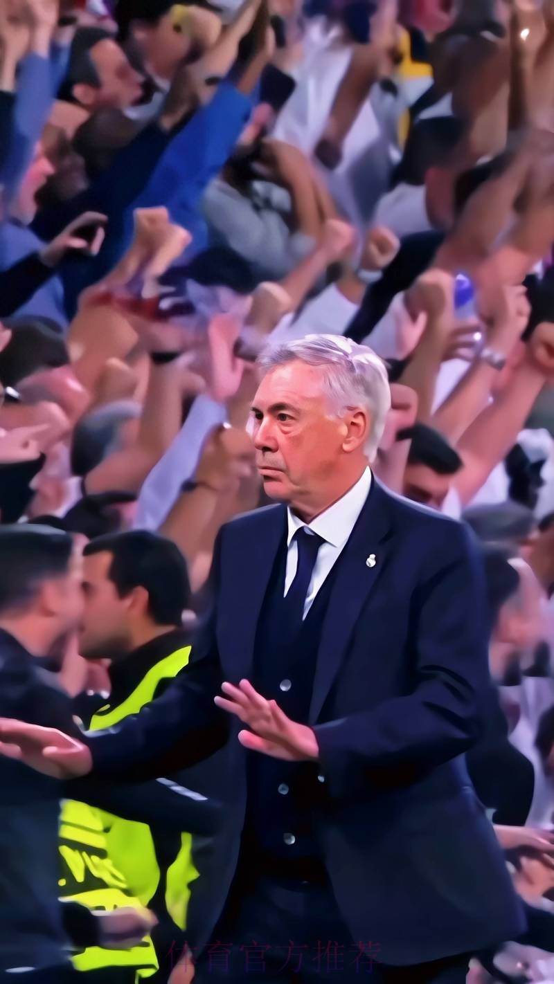 塞尔电台：皇马正考虑让安切洛蒂回归执教