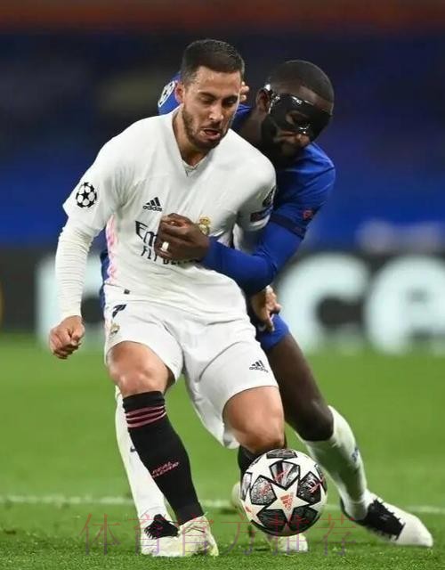 阿扎尔：皇马花了很多钱买我 我希望回报他们